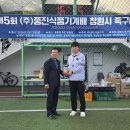 풍진식품기계 Daum카페