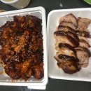 여기진짜매운족발