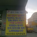 하트주유소 네이버블로그