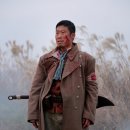 봉오동전투 이미지