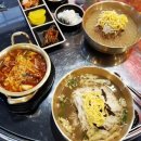 리어카포차 네이버블로그