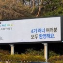 이든아카데미학원 | [Apple Developer Academy] 애플 디벨로퍼 아카데미 지원 꿀팁 FAQ