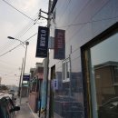 곽미라헤어모드 이미지