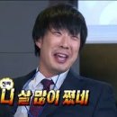 하이프(HIFE) 네이버블로그