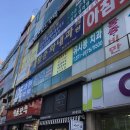 황준화내과의원 이미지