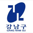 강남-211 이미지