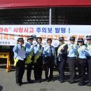 한성엘피지충전소 이미지