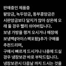서희와제과 이미지