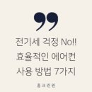 수출대로31길-1 이미지