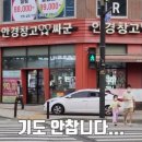 드림헌터 이미지