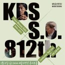 예술의전당 콘서트홀 이미지