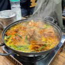 영등포구청역 맛집 은성감자탕 노포 느낌 감자탕 / 뼈해장국 맛집 솔직 후기