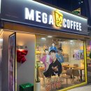 광복로 78-1 앞 이미지