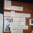 마포본가 이미지