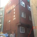 주식회사 남동 이미지