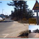 조산농장 이미지