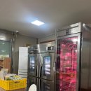 안계미나리농장 이미지