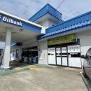 대소원주유소 이미지