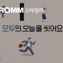 엘지(LG)세탁소 이미지