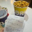 운승 | 아사람 아직 살아있다네요