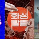 굿임팩트 컴퍼니 이투뉴스