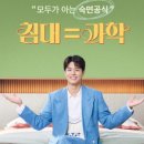 올펀 - 파주시 회동길 37-20 | 올펀