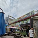 할머니손칼국수 - 제천시 의병대로6길 8 | 할머니손칼국수