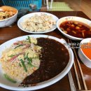 중화요리 원빈 | 쌍문동 배달 : 중화요리 원빈 두 번째 시식 후기