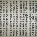 귀거래사 이미지