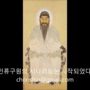 경일통신 이미지