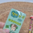 초등문구 | 아트박스 POOM 어린이날 선물 추천 초등학생 문구세트 기획전 할인 후기