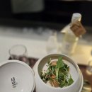 [내돈내산] 새로도원 다이닝 포석정 &amp; 팝업 후기