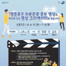 스마트메디칼 이미지