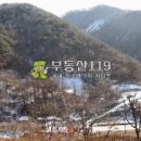 야산목장 이미지