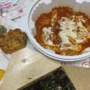 엽기떡볶이구리 | 엽기떡볶이 착한맛 저당 솔직후기｜자극 덜고 맛은 그대로!