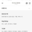 스탠다드타입 이미지