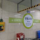 센텀시티206