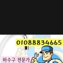 오포2동-3 이미지
