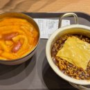 신전떡볶이 수지구청점 이미지