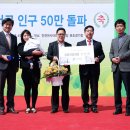 인천광역시 인천아시아드주경기장 보조경기장 이미지