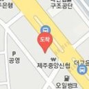 이경신이비인후과의원 티스토리