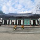 수원사