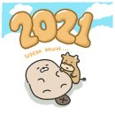 꾸버소 이미지
