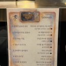 몽스토리 | 홍대 연남동 중식 코스 요리 몽중식 내돈내산 솔직후기