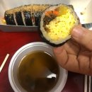 테카웃 이미지