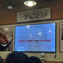 화정 오겹살 세겹집 리얼후기