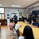 모바일 미디어아트 프로젝션 맵핑 교육 | 지역아동센터 미디어아트 콘텐츠 제작교육 출강 후기