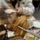 [청주 산남동 맛집] 한국인의 필살 조합 &#34;필살무쇠삼겹 산남점&#34; 후기