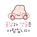 용산센트럴드림부동산공인중개사사무소 이미지