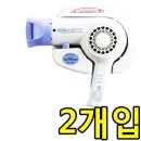 한일모텔 이미지